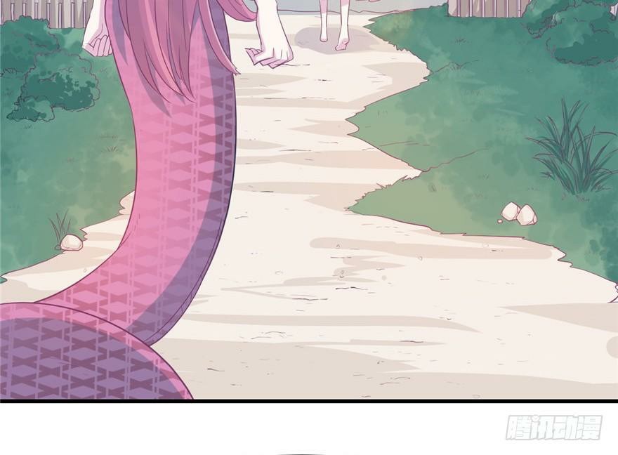 Beauty and the Beasts Chapter 59 Bahasa Indonesia